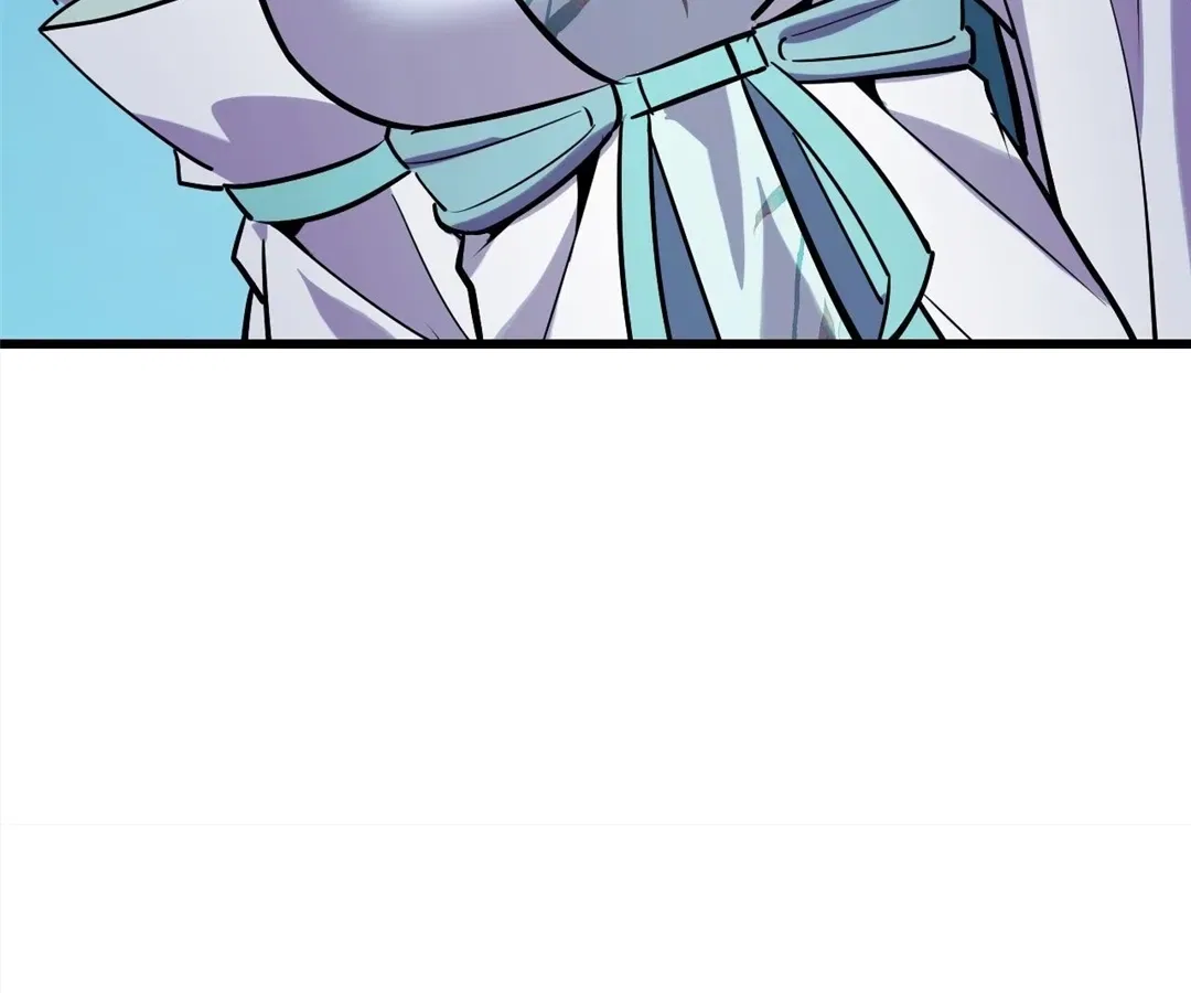 They Say I’m the Future King Chapter 49 – Page 118