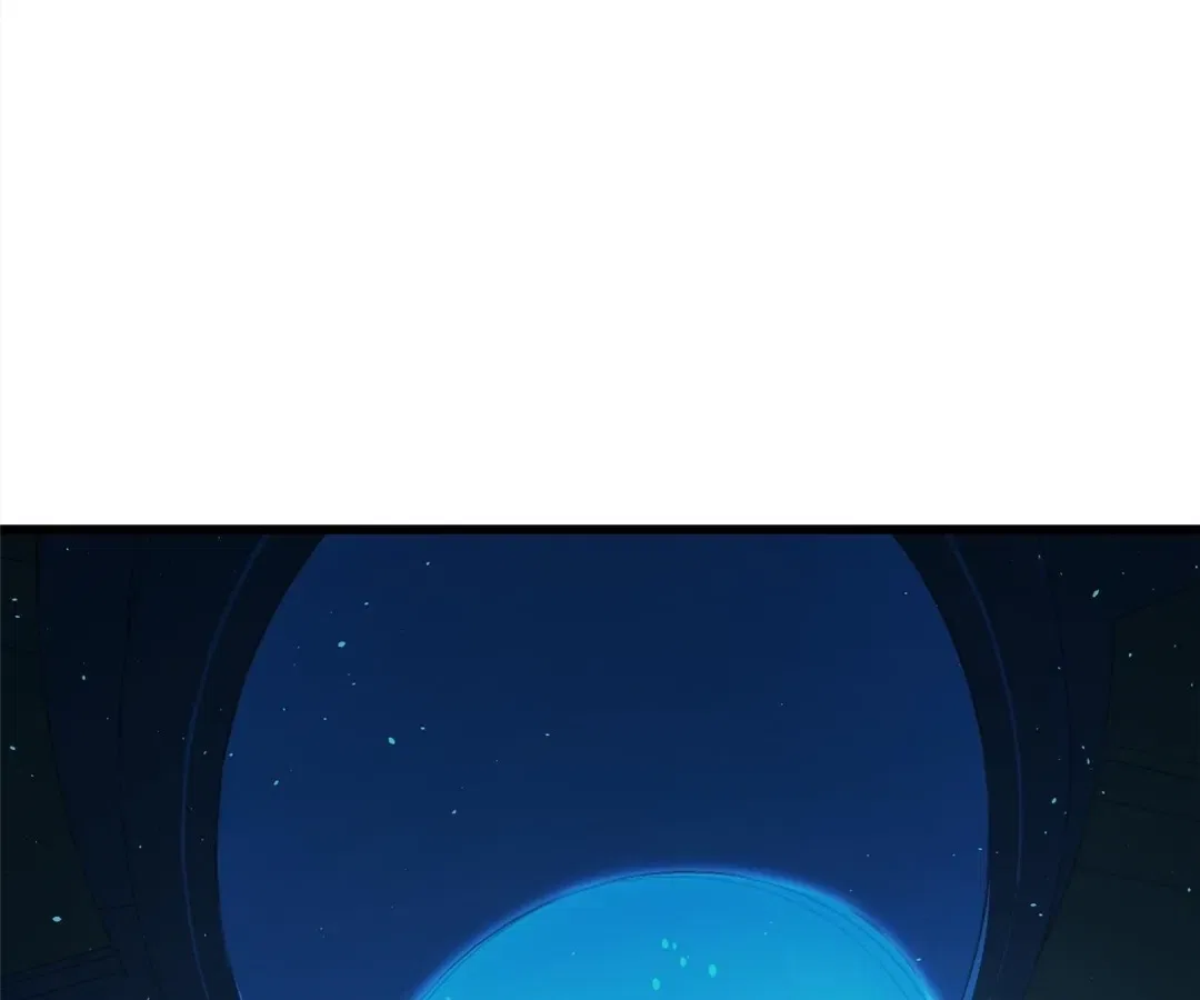 They Say I’m the Future King Chapter 49 – Page 119