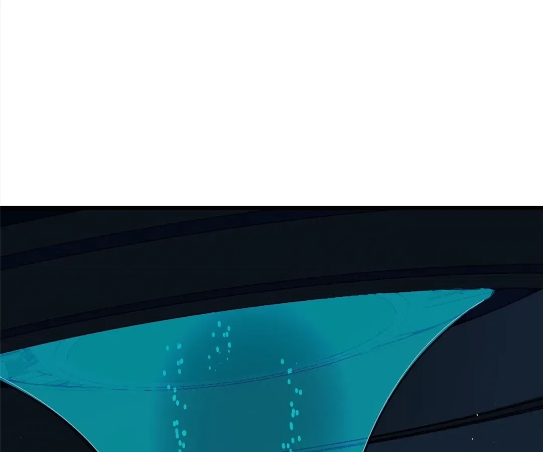 They Say I’m the Future King Chapter 49 – Page 122