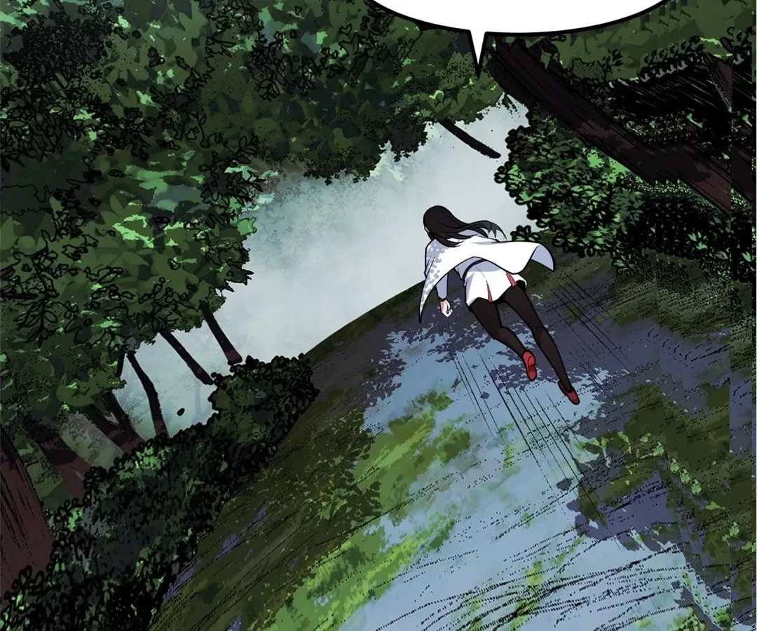 They Say I’m the Future King Chapter 47 – Page 14