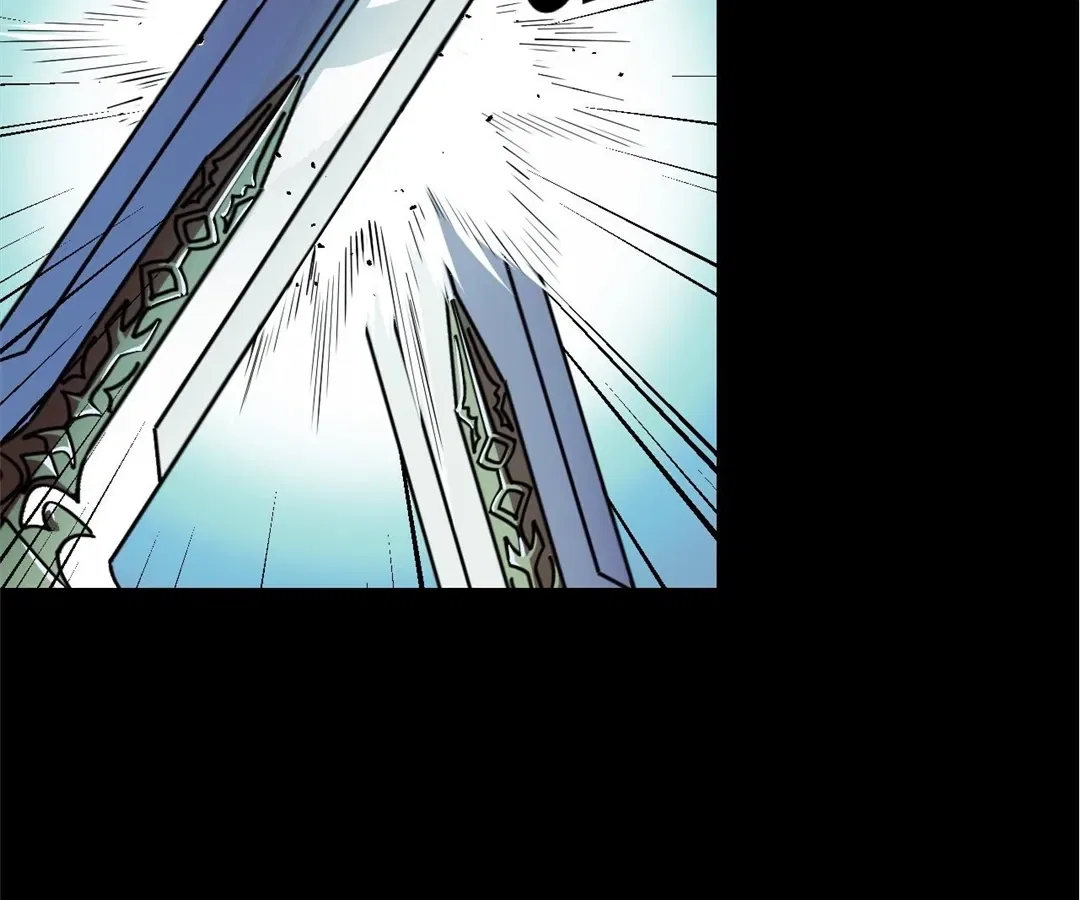 They Say I’m the Future King Chapter 47 – Page 16
