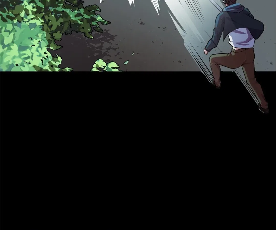 They Say I’m the Future King Chapter 47 – Page 21