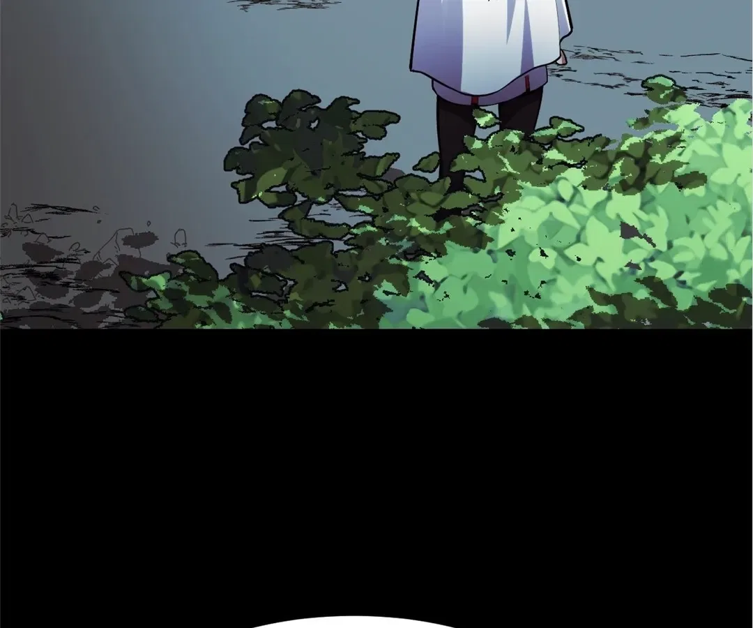 They Say I’m the Future King Chapter 47 – Page 33
