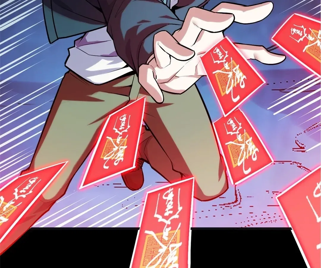 They Say I’m the Future King Chapter 47 – Page 116