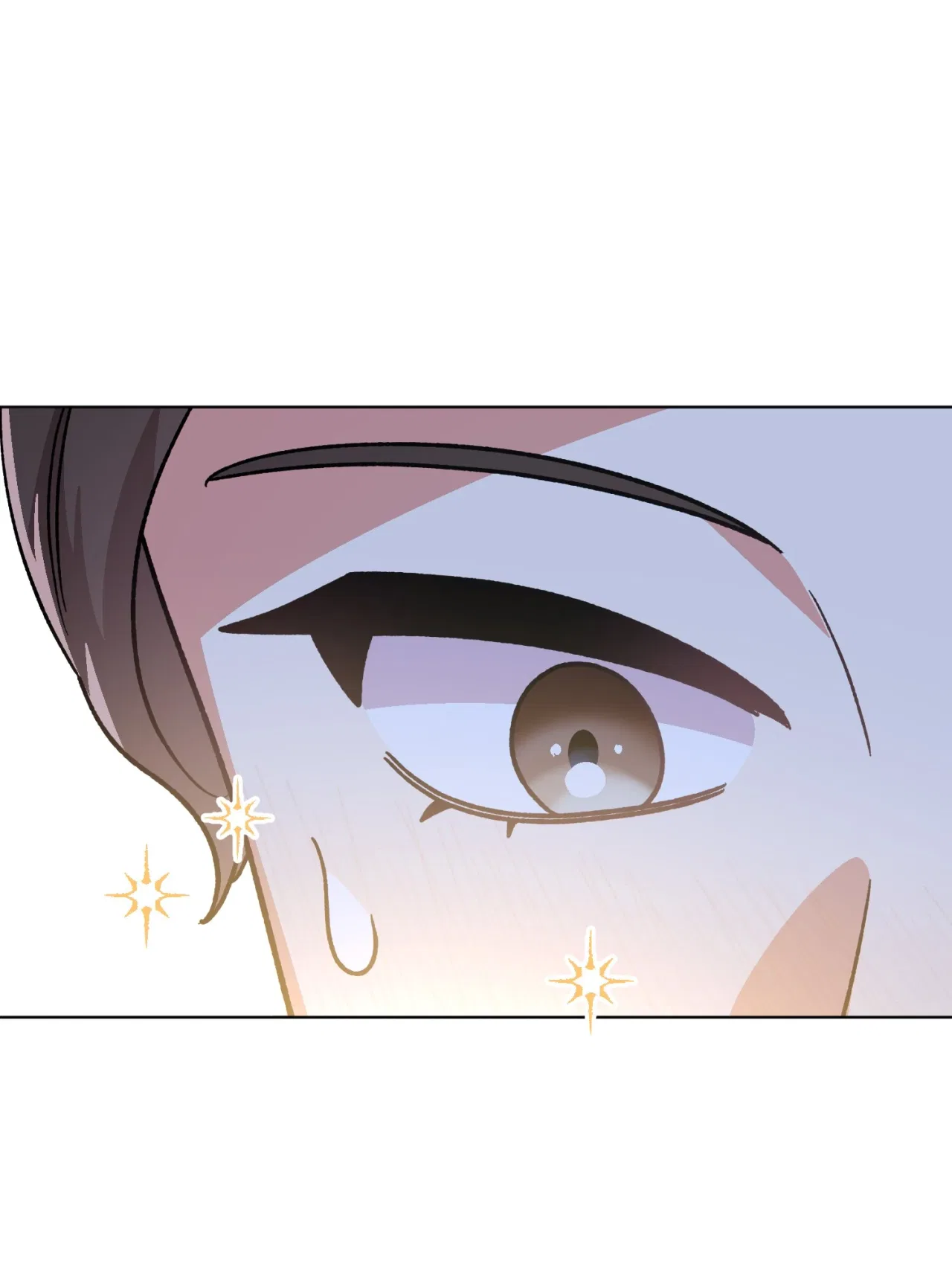 A Second Chance at Saving You Chapter 58 – Page 45