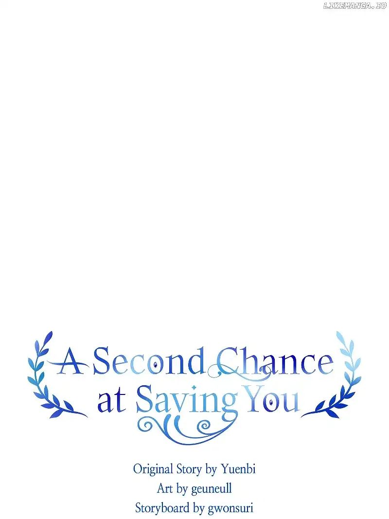A Second Chance at Saving You Chapter 40 – Page 15