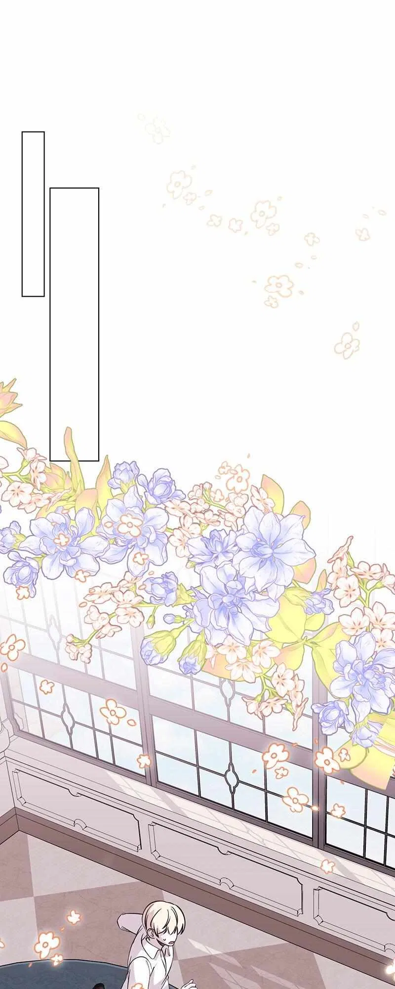 The Villainess Wants to Die Gracefully Chapter 83 – Page 44
