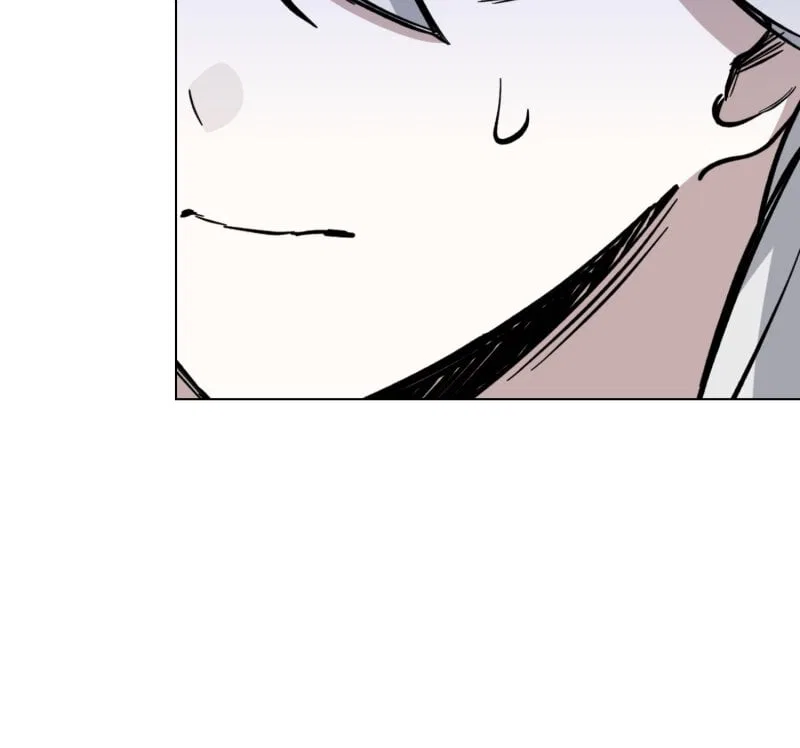 The Villainess Wants to Die Gracefully Chapter 79 – Page 24