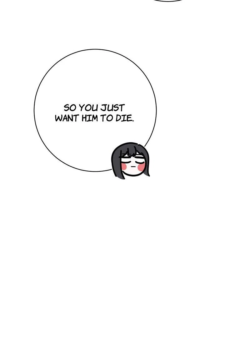 The Villainess Wants to Die Gracefully Chapter 76 – Page 49