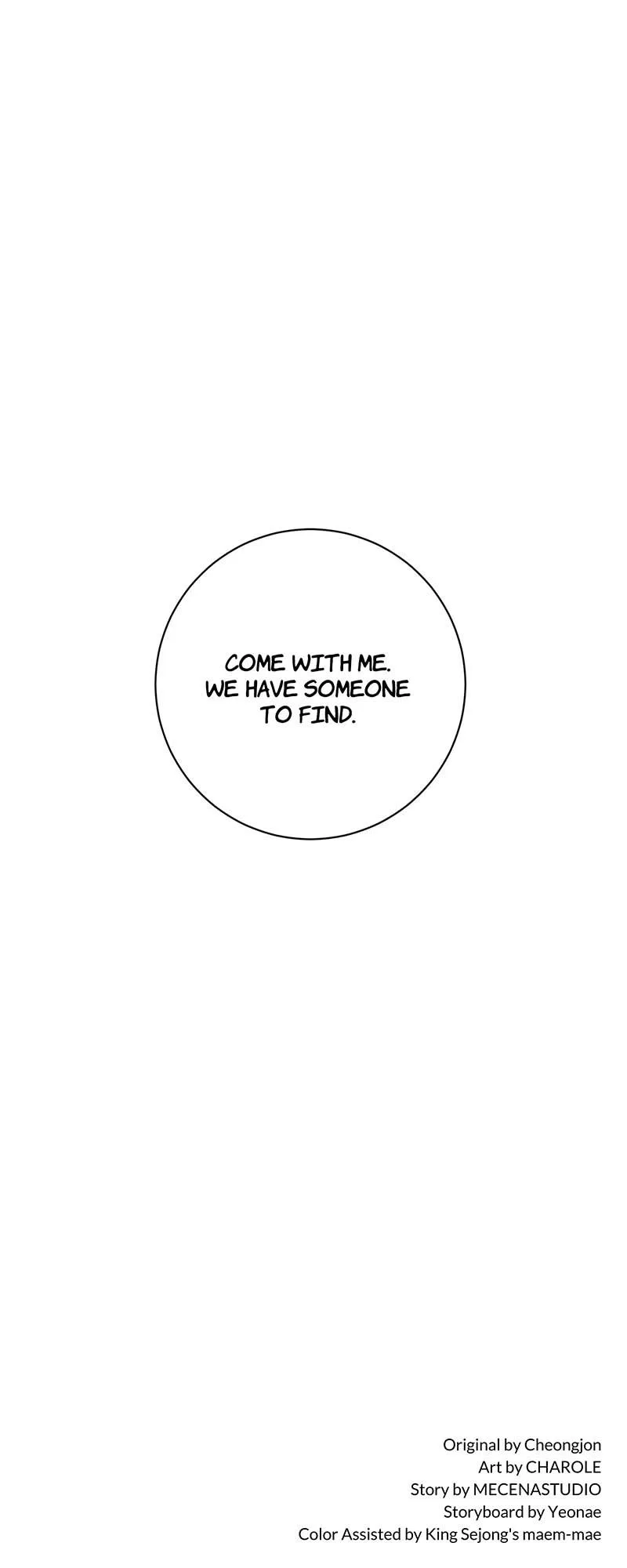 The Villainess Wants to Die Gracefully Chapter 69 – Page 102