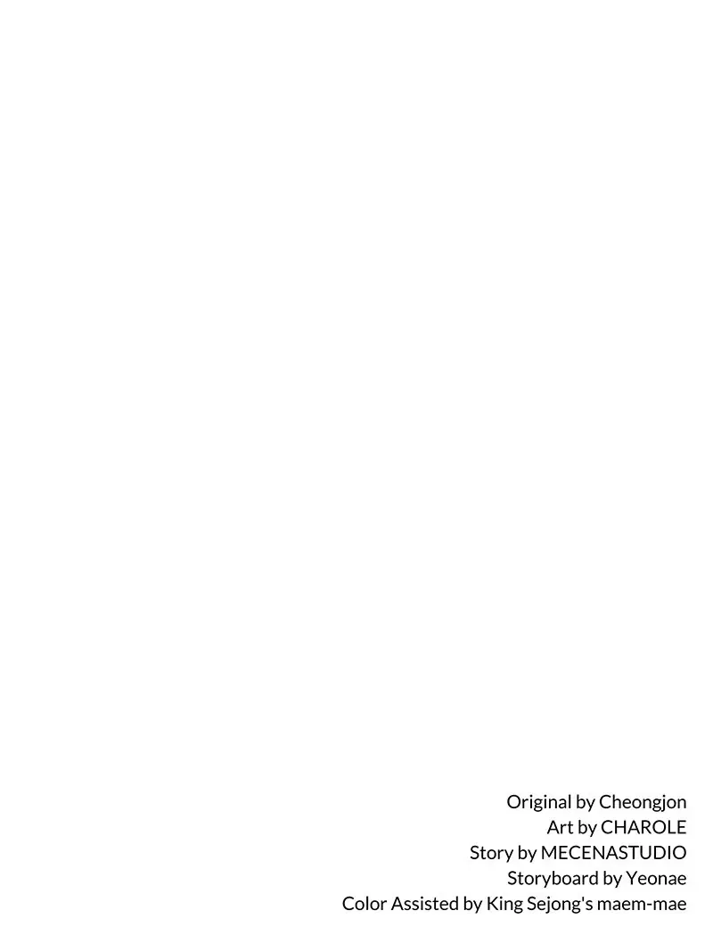 The Villainess Wants to Die Gracefully Chapter 67 – Page 70