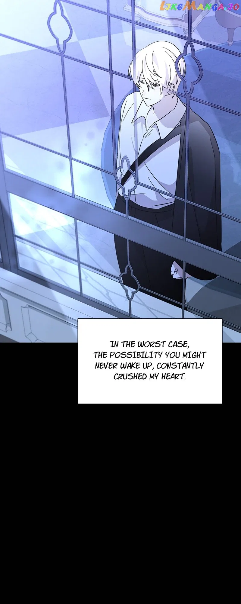 The Villainess Wants to Die Gracefully Chapter 61 – Page 30