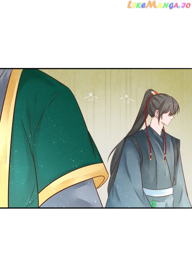 The Widowed Empress Needs Her Romance Chapter 117 – Page 11