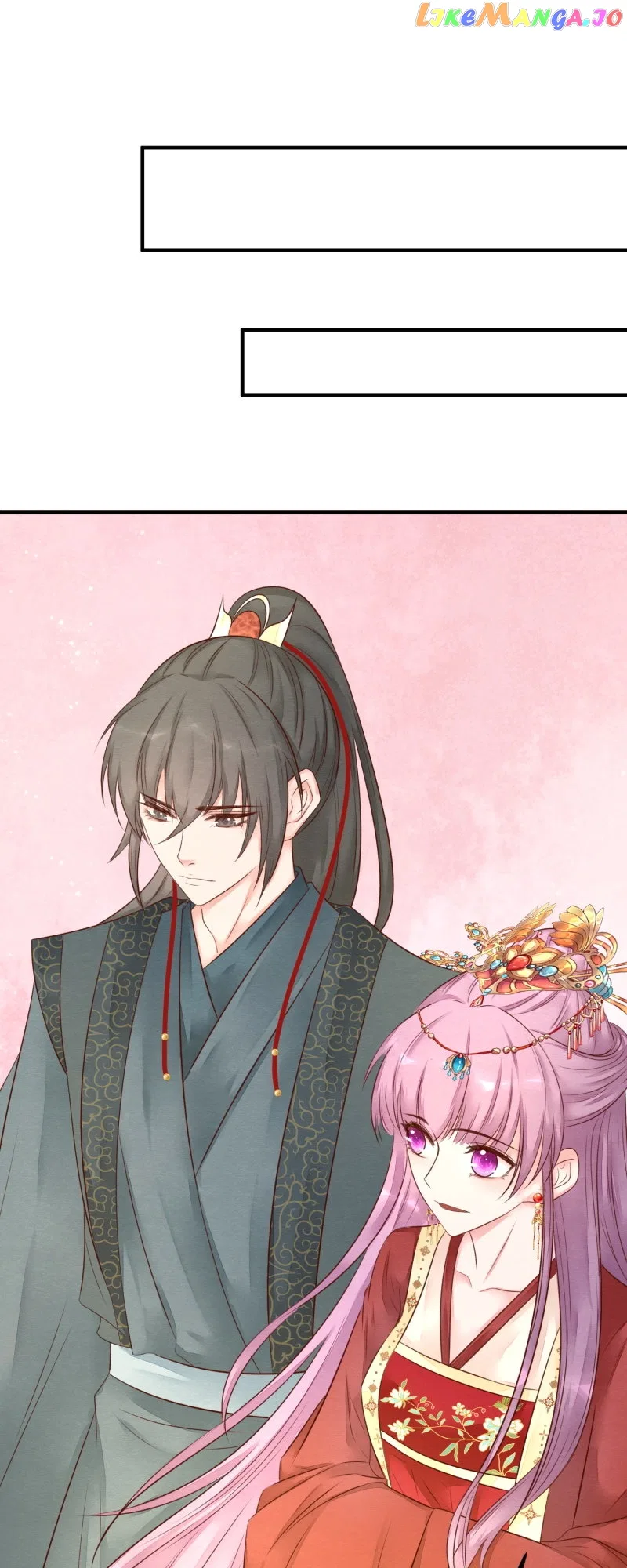 The Widowed Empress Needs Her Romance Chapter 117 – Page 17