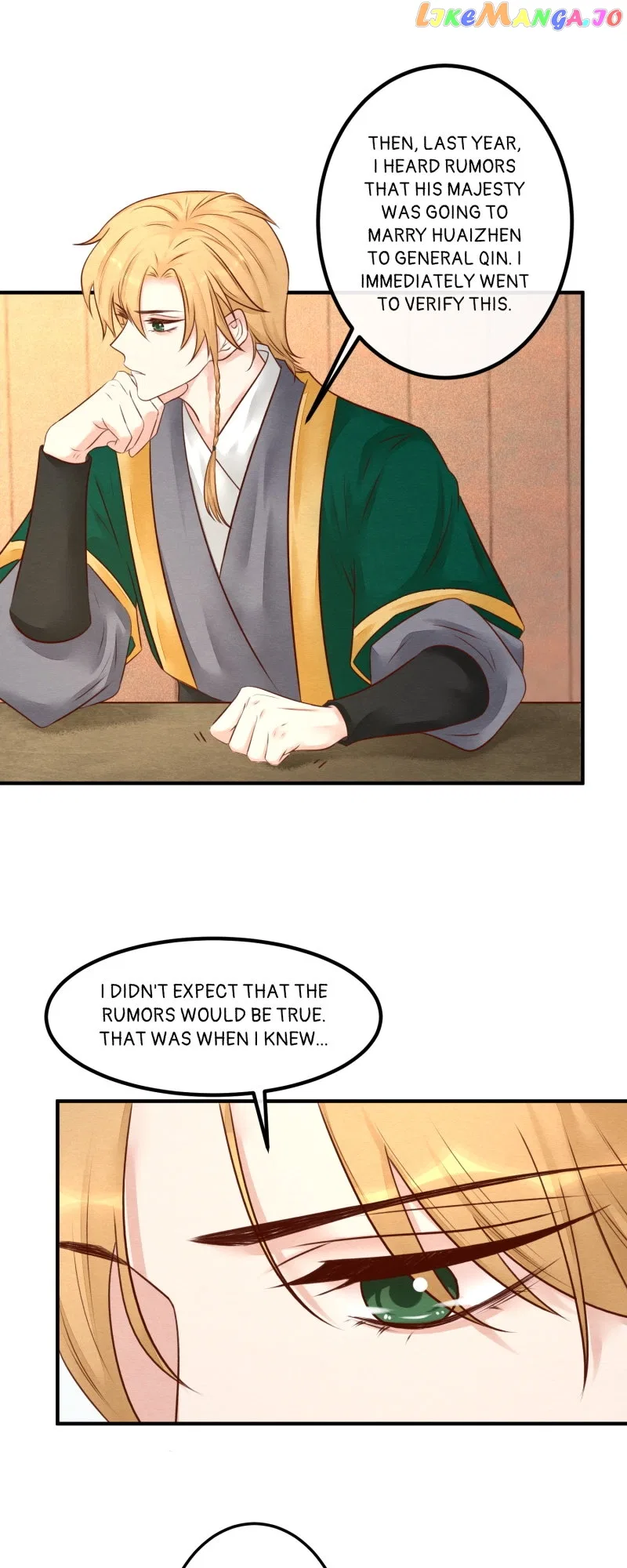 The Widowed Empress Needs Her Romance Chapter 116 – Page 12