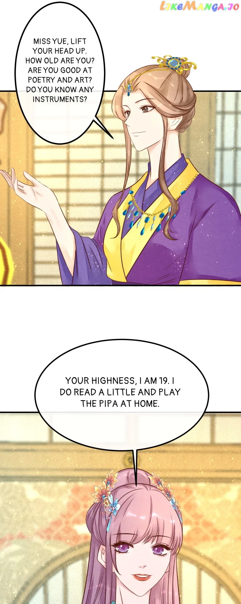 The Widowed Empress Needs Her Romance Chapter 116 – Page 27