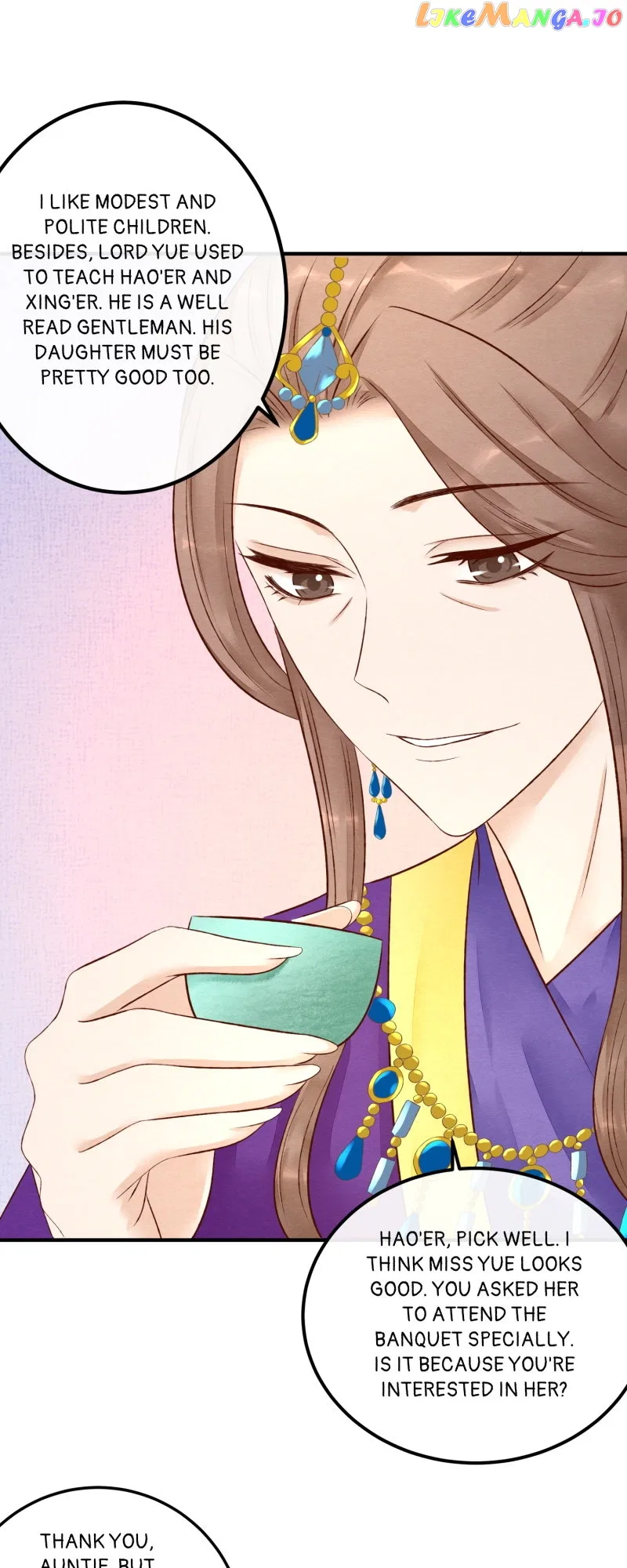 The Widowed Empress Needs Her Romance Chapter 116 – Page 30