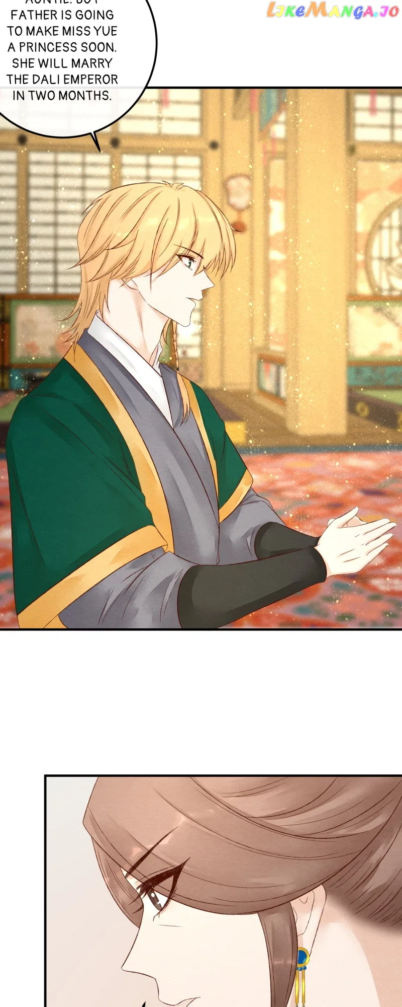 The Widowed Empress Needs Her Romance Chapter 116 – Page 31