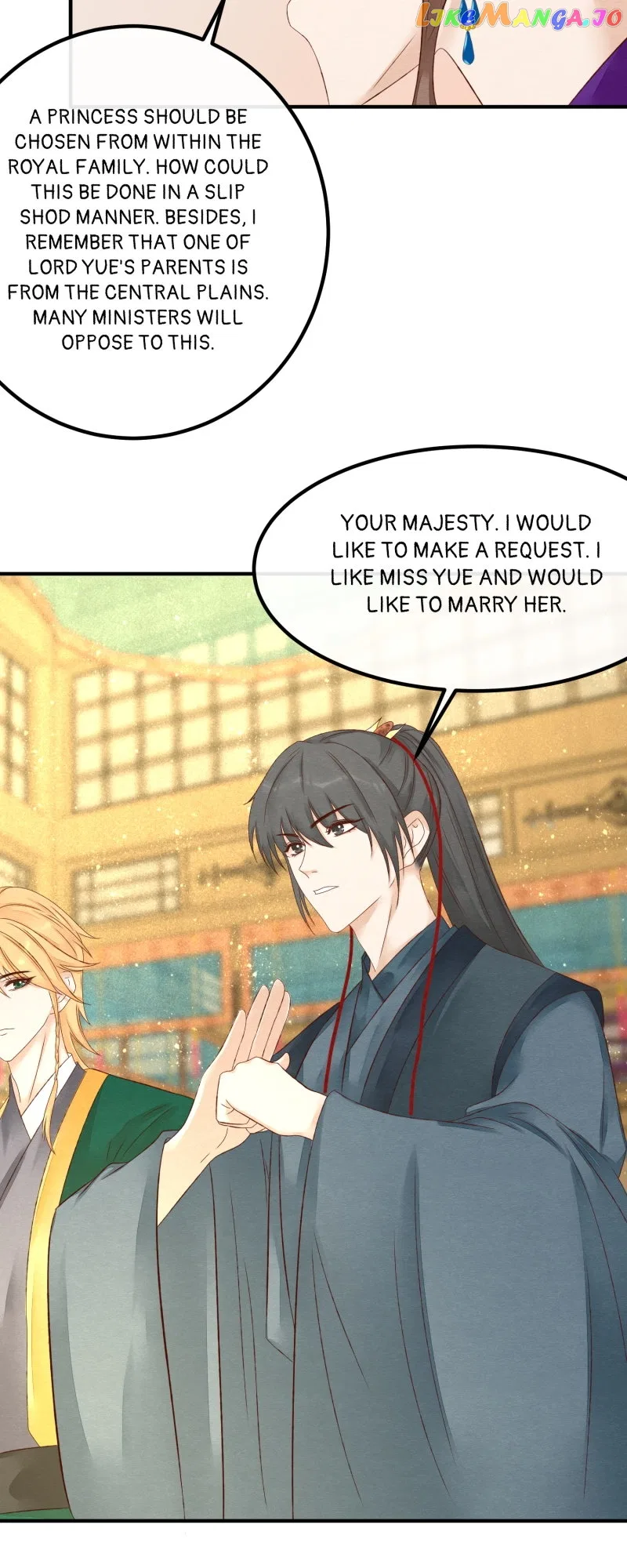 The Widowed Empress Needs Her Romance Chapter 116 – Page 32
