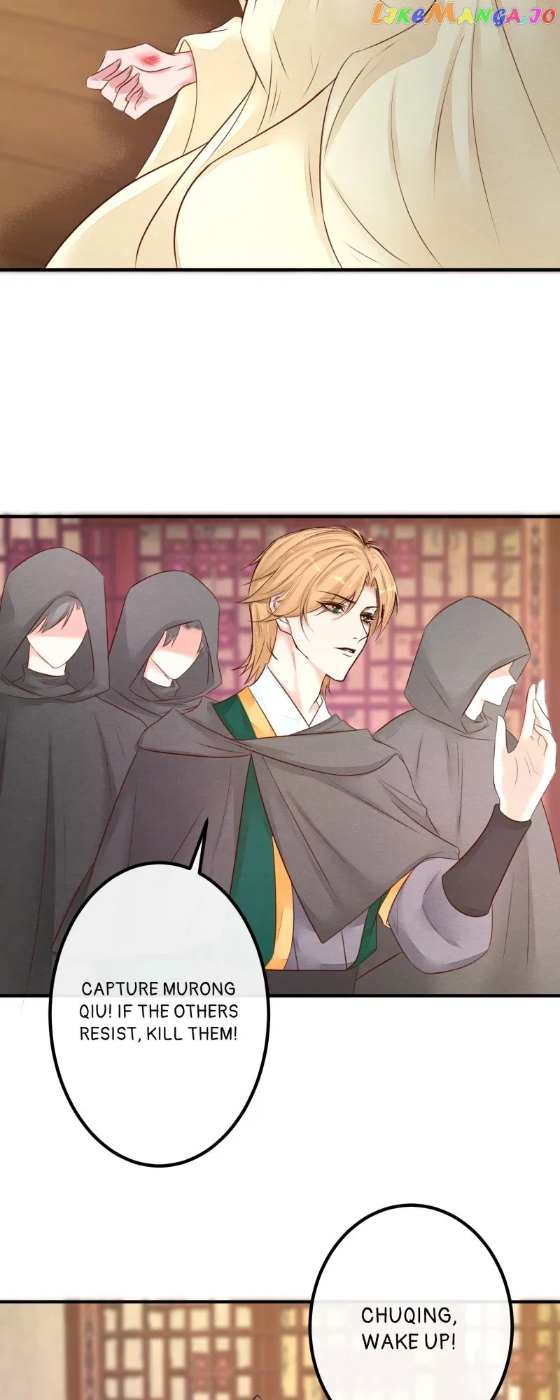 The Widowed Empress Needs Her Romance Chapter 115 – Page 3