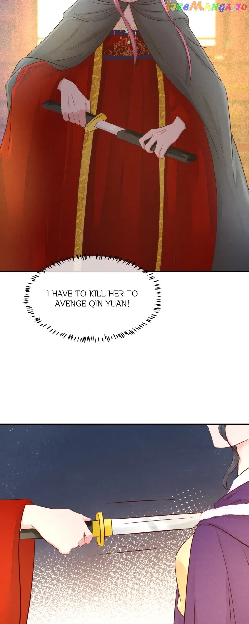 The Widowed Empress Needs Her Romance Chapter 115 – Page 9