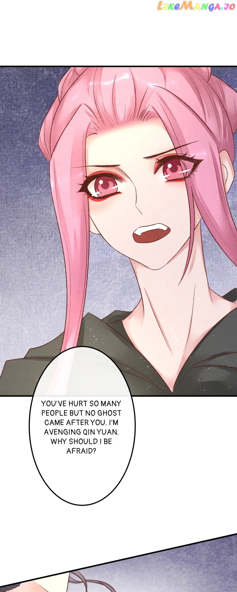 The Widowed Empress Needs Her Romance Chapter 115 – Page 13