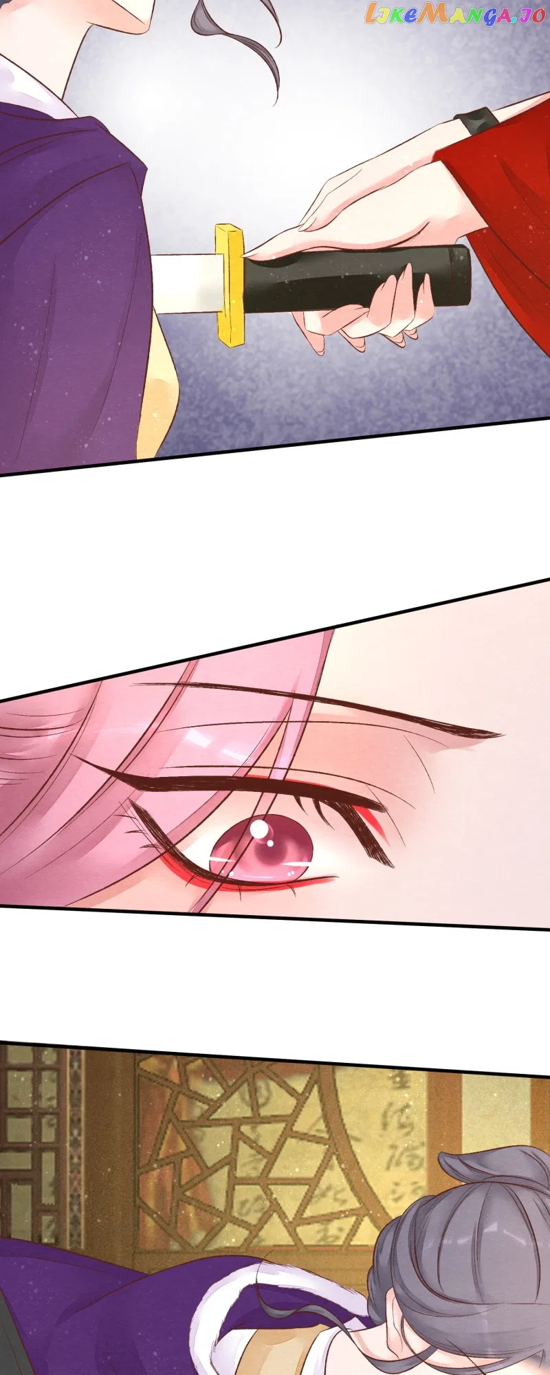 The Widowed Empress Needs Her Romance Chapter 115 – Page 14