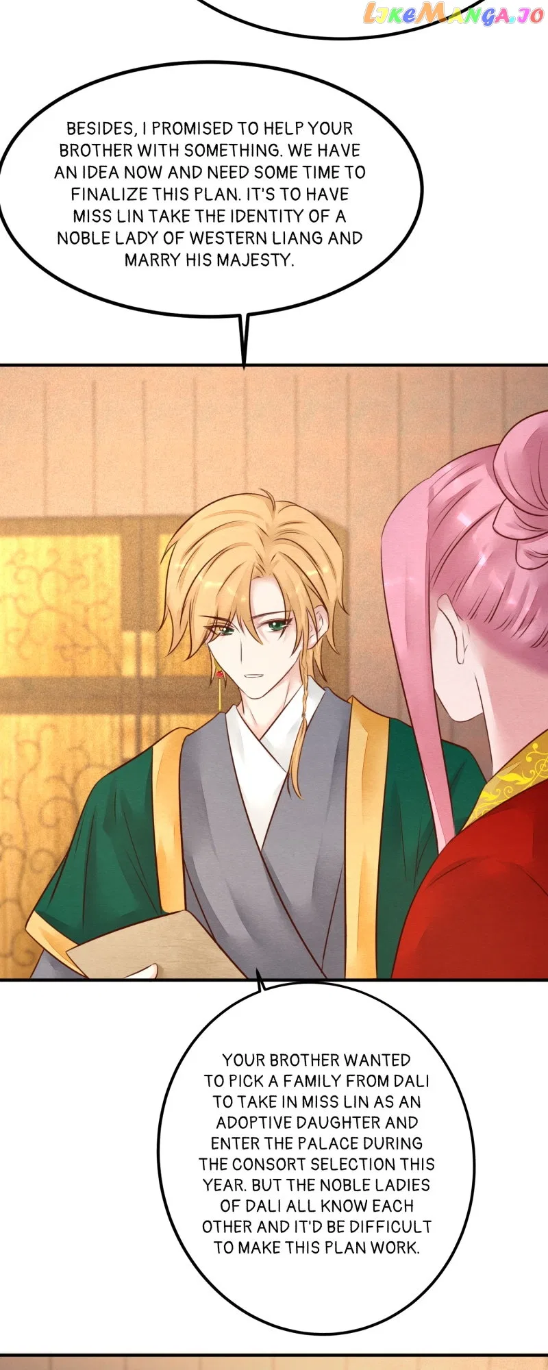 The Widowed Empress Needs Her Romance Chapter 115 – Page 27