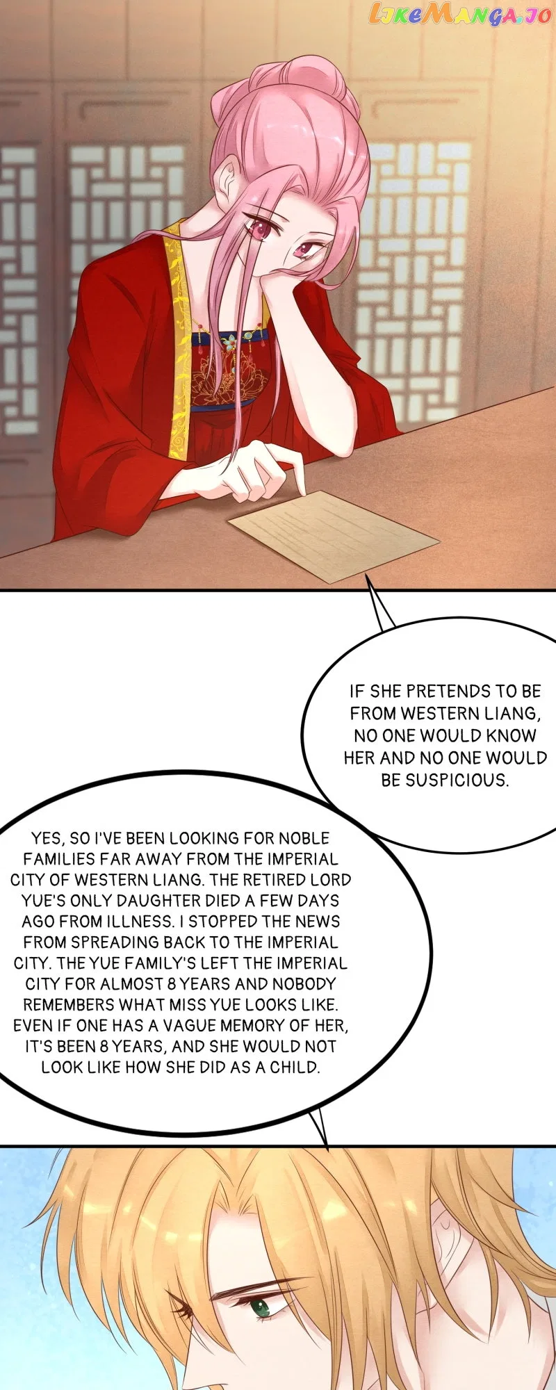 The Widowed Empress Needs Her Romance Chapter 115 – Page 28