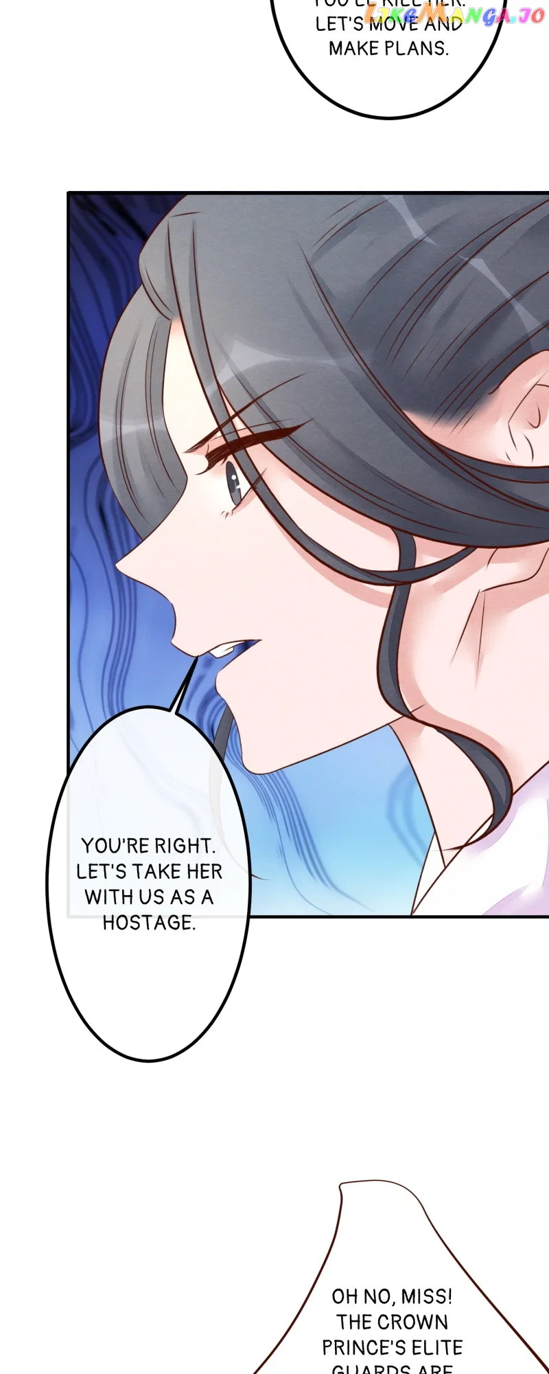 The Widowed Empress Needs Her Romance Chapter 114 – Page 23