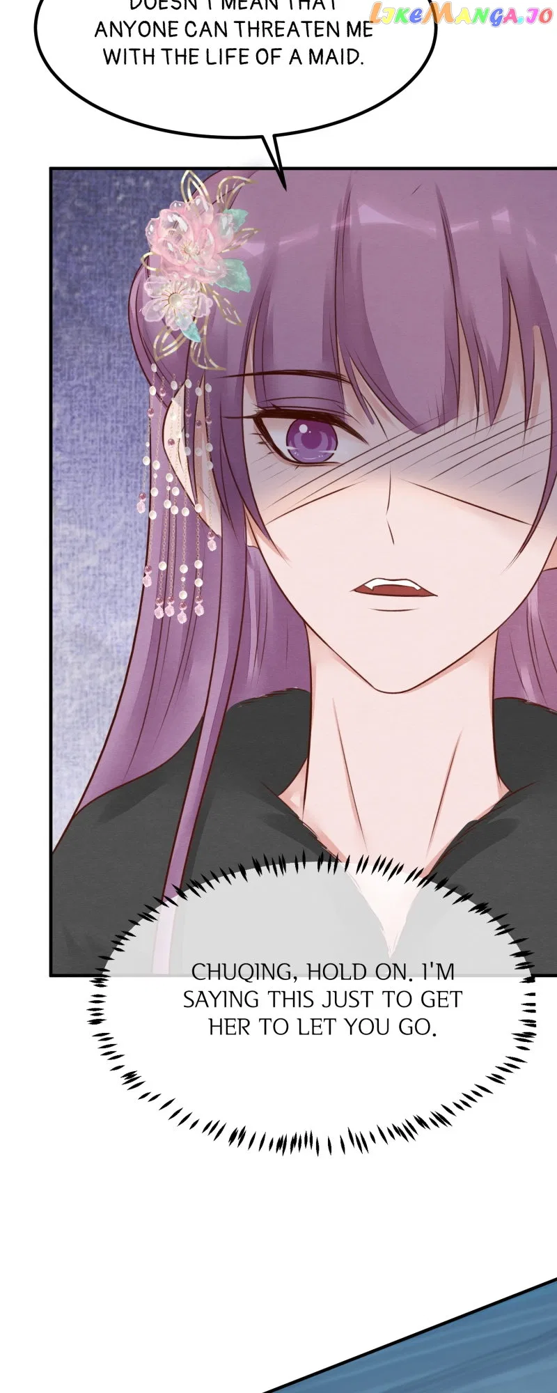 The Widowed Empress Needs Her Romance Chapter 114 – Page 35