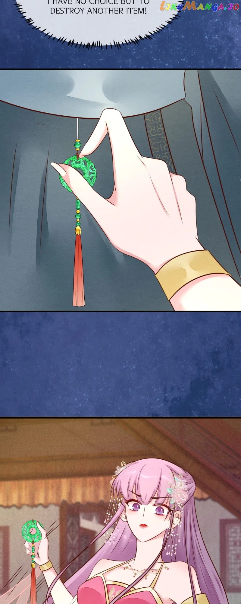 The Widowed Empress Needs Her Romance Chapter 113 – Page 2