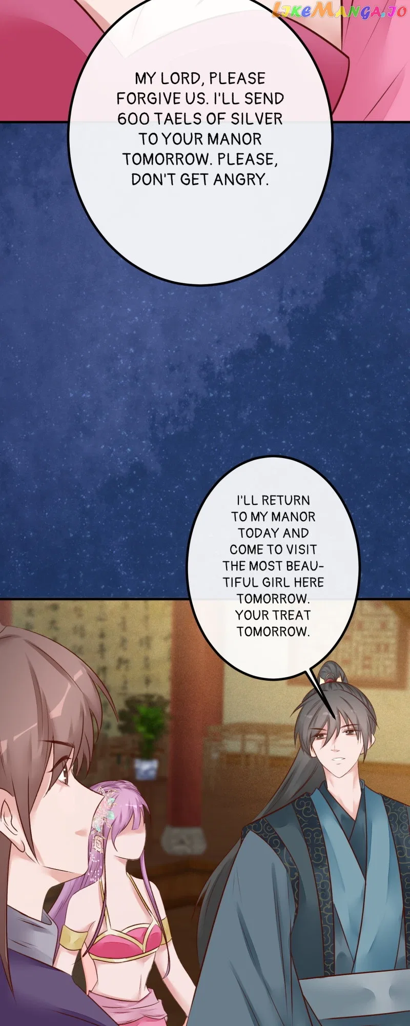 The Widowed Empress Needs Her Romance Chapter 113 – Page 17