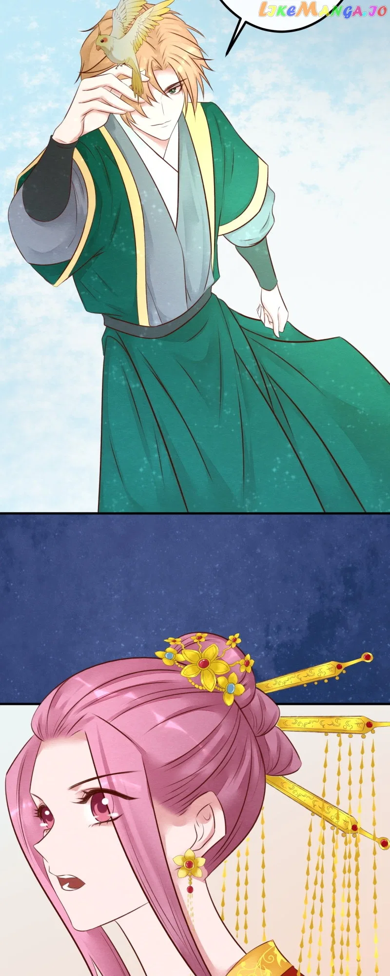 The Widowed Empress Needs Her Romance Chapter 113 – Page 26