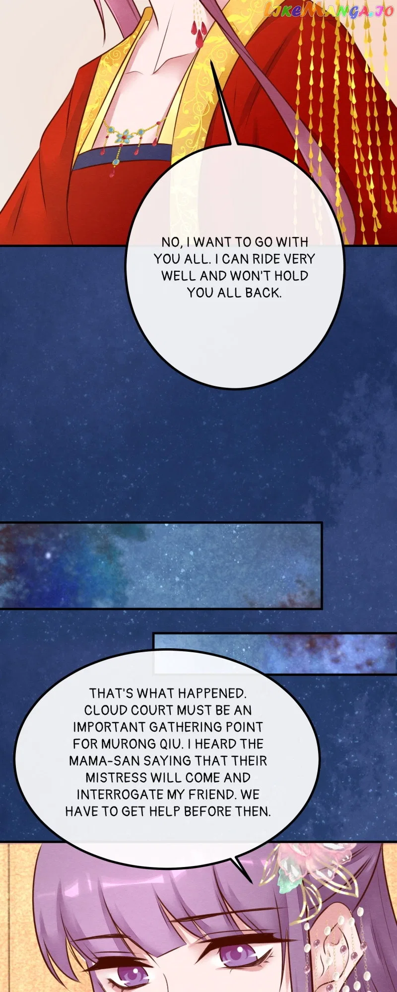 The Widowed Empress Needs Her Romance Chapter 113 – Page 27