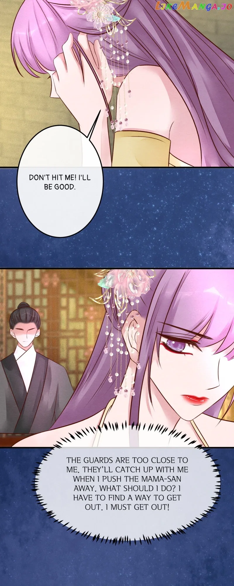The Widowed Empress Needs Her Romance Chapter 112 – Page 23