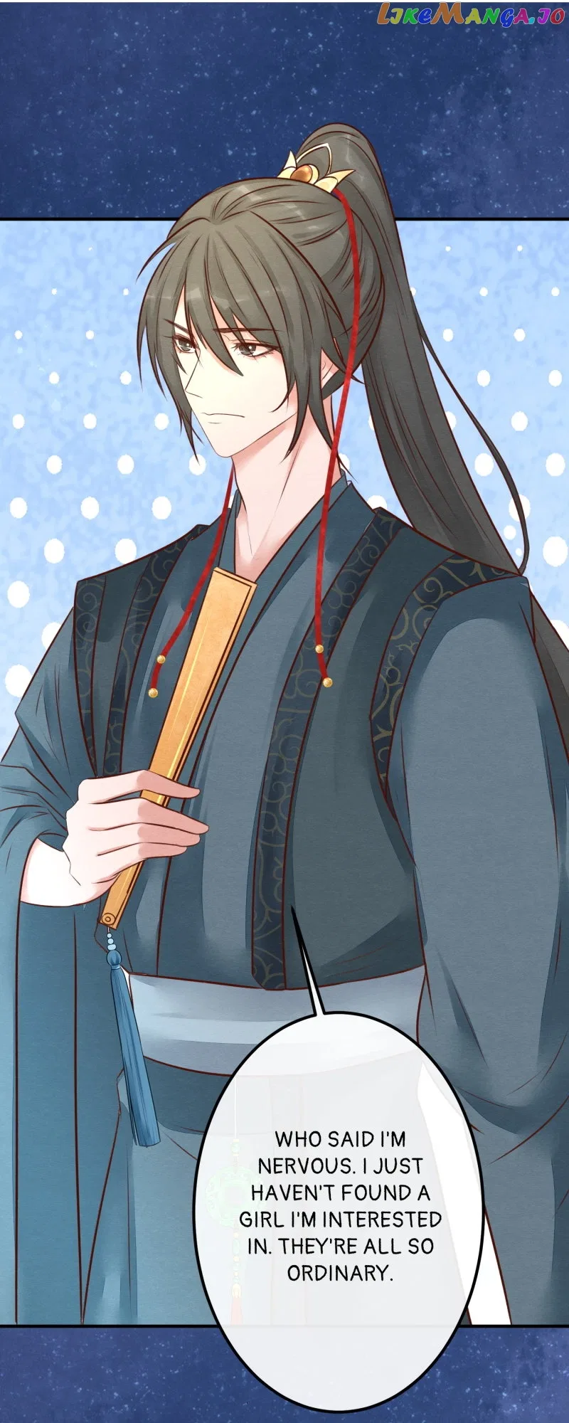 The Widowed Empress Needs Her Romance Chapter 112 – Page 25
