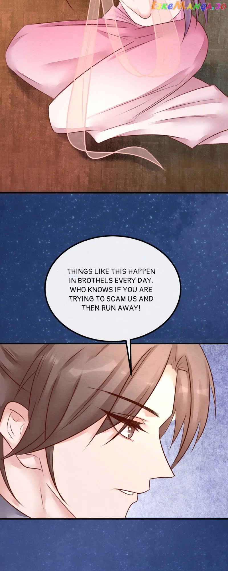 The Widowed Empress Needs Her Romance Chapter 112 – Page 33