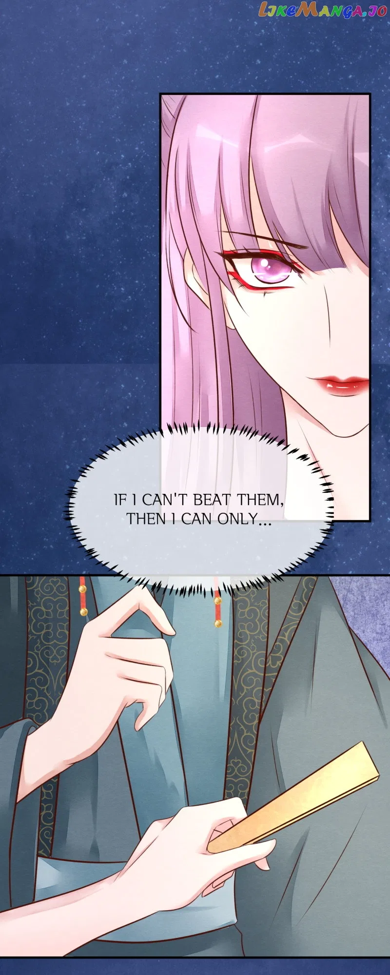 The Widowed Empress Needs Her Romance Chapter 112 – Page 34