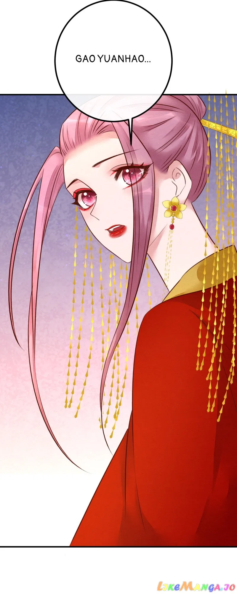 The Widowed Empress Needs Her Romance Chapter 111 – Page 18