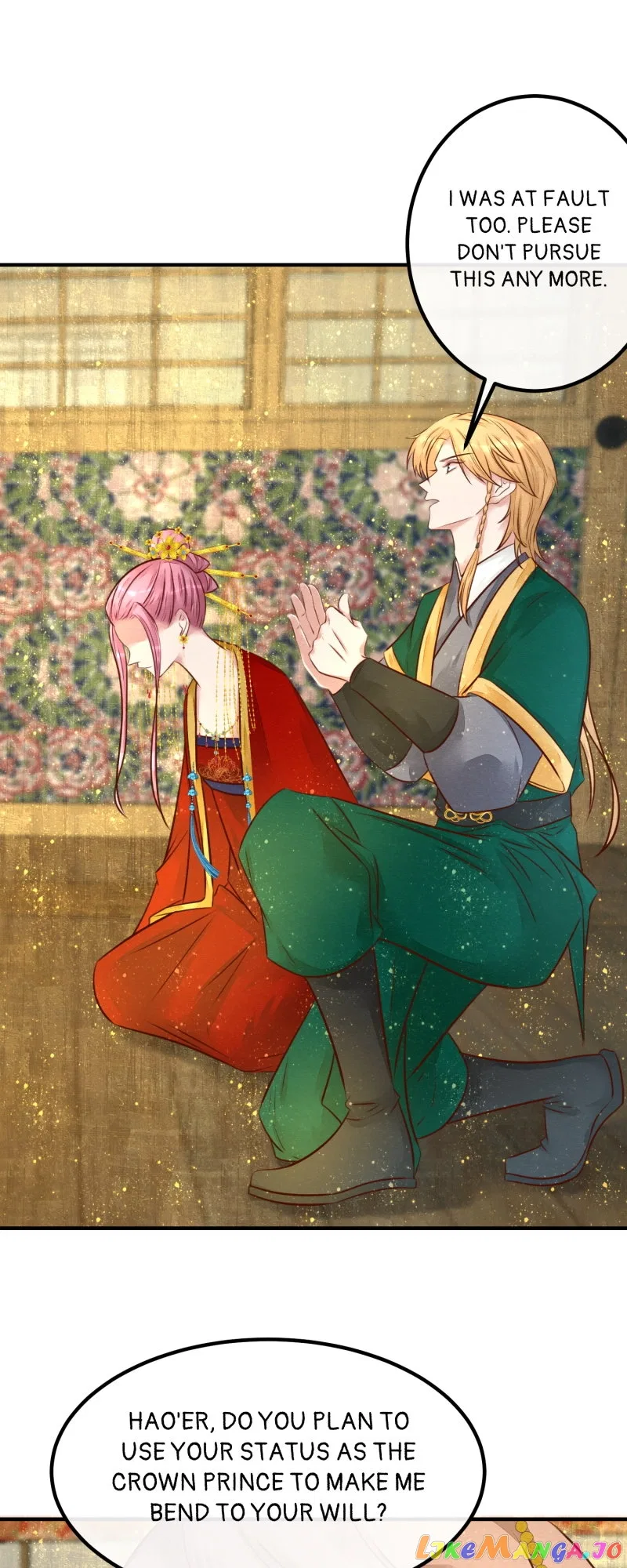 The Widowed Empress Needs Her Romance Chapter 110 – Page 19