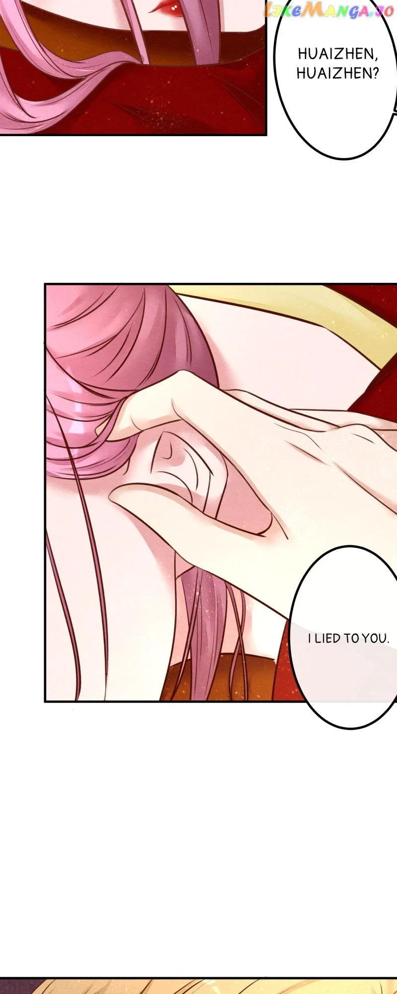 The Widowed Empress Needs Her Romance Chapter 108 – Page 2