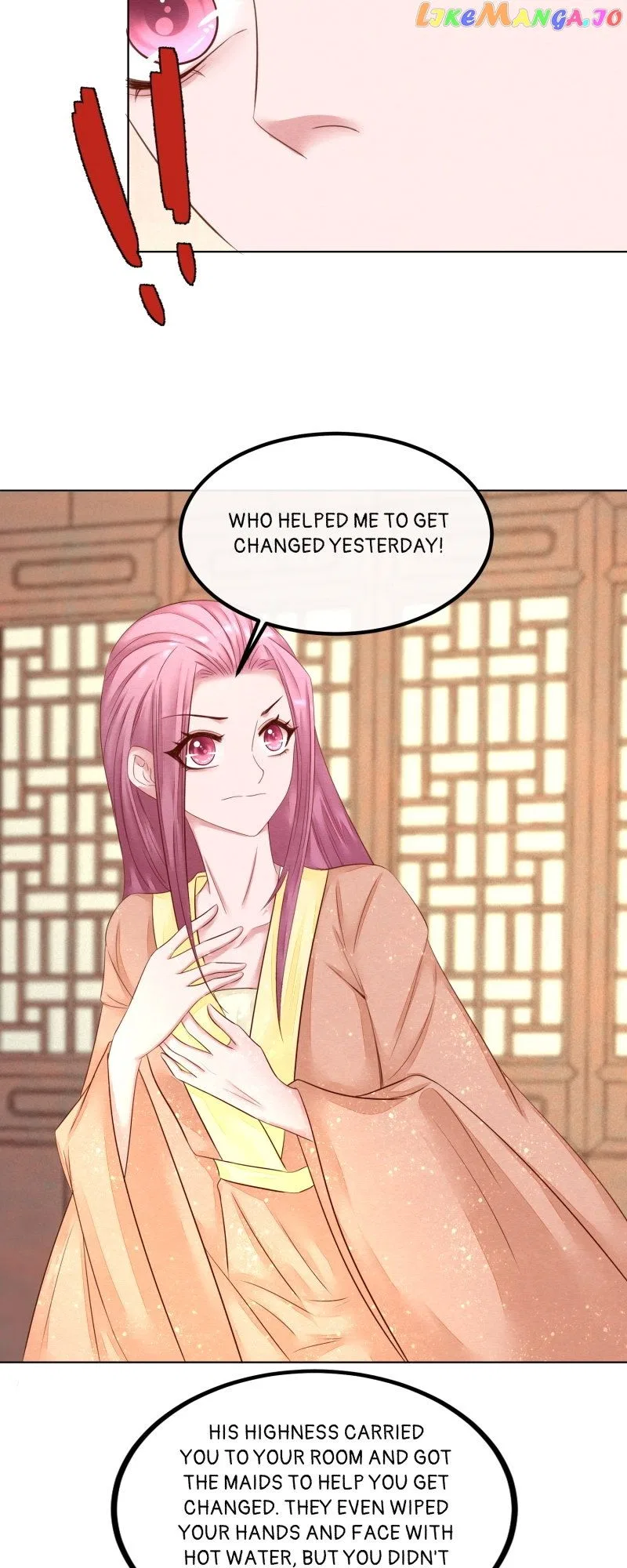 The Widowed Empress Needs Her Romance Chapter 108 – Page 13