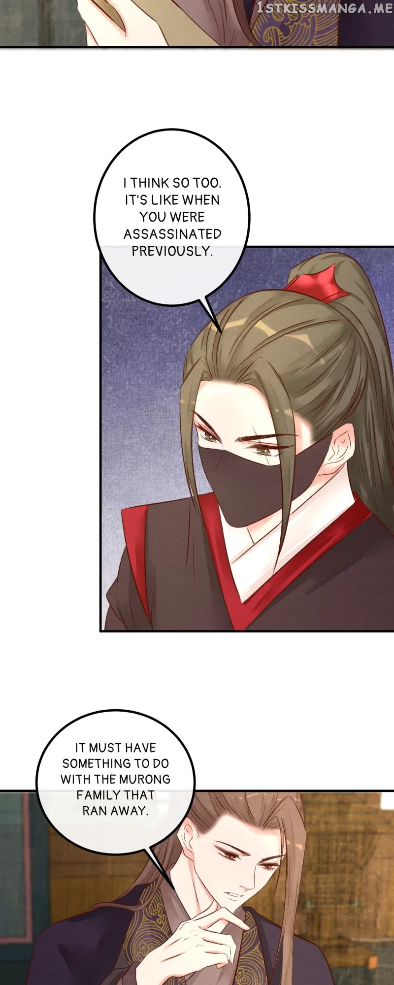 The Widowed Empress Needs Her Romance Chapter 105 – Page 14