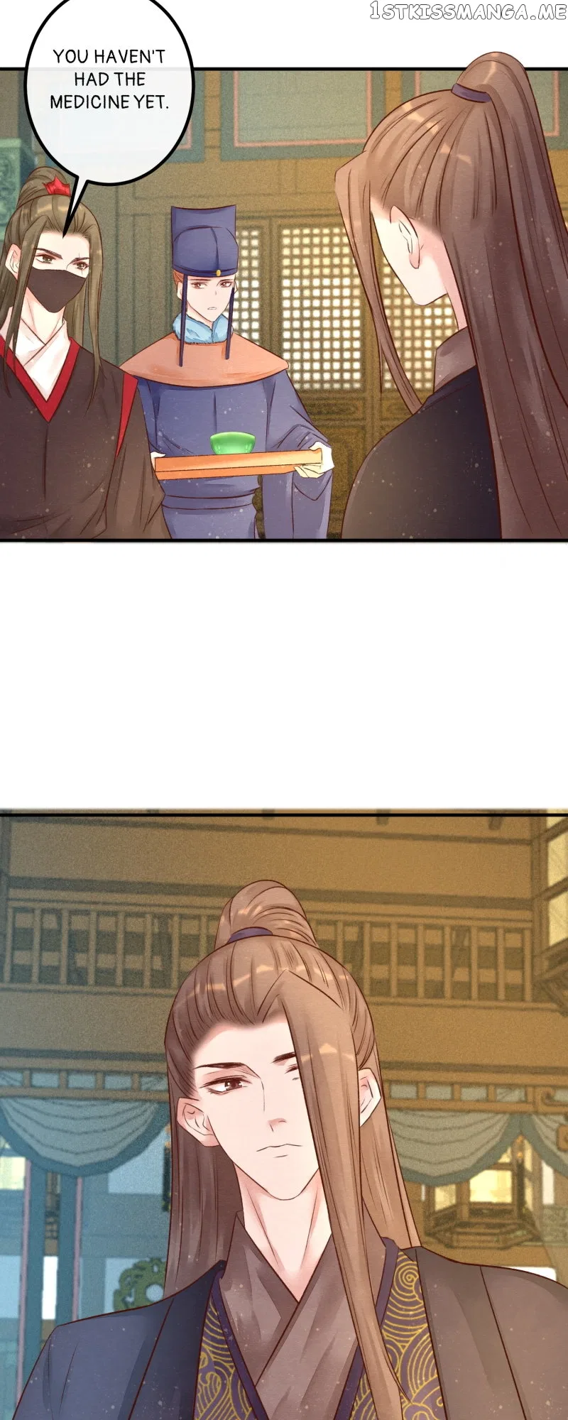 The Widowed Empress Needs Her Romance Chapter 105 – Page 20