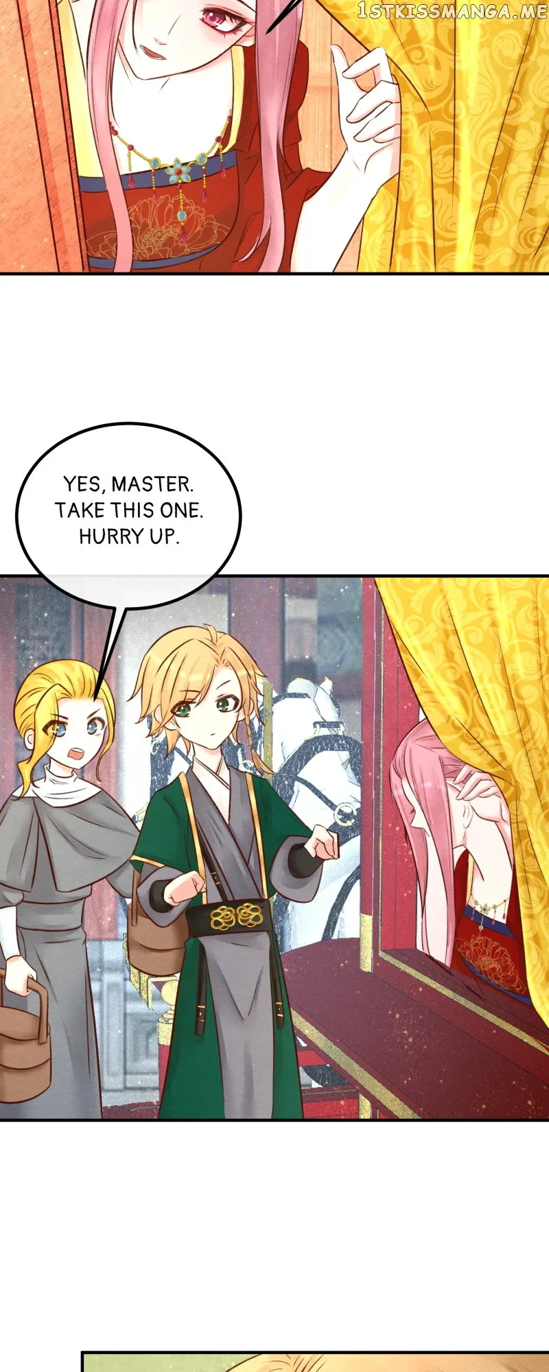 The Widowed Empress Needs Her Romance Chapter 105 – Page 30
