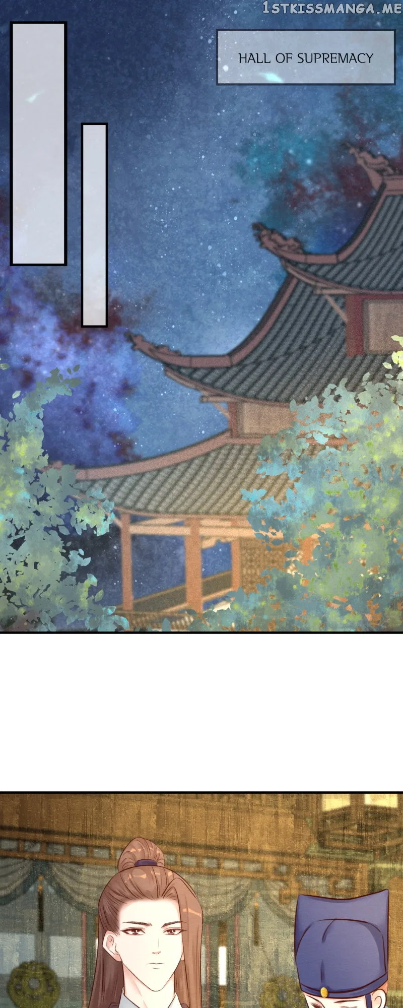 The Widowed Empress Needs Her Romance Chapter 104 – Page 31