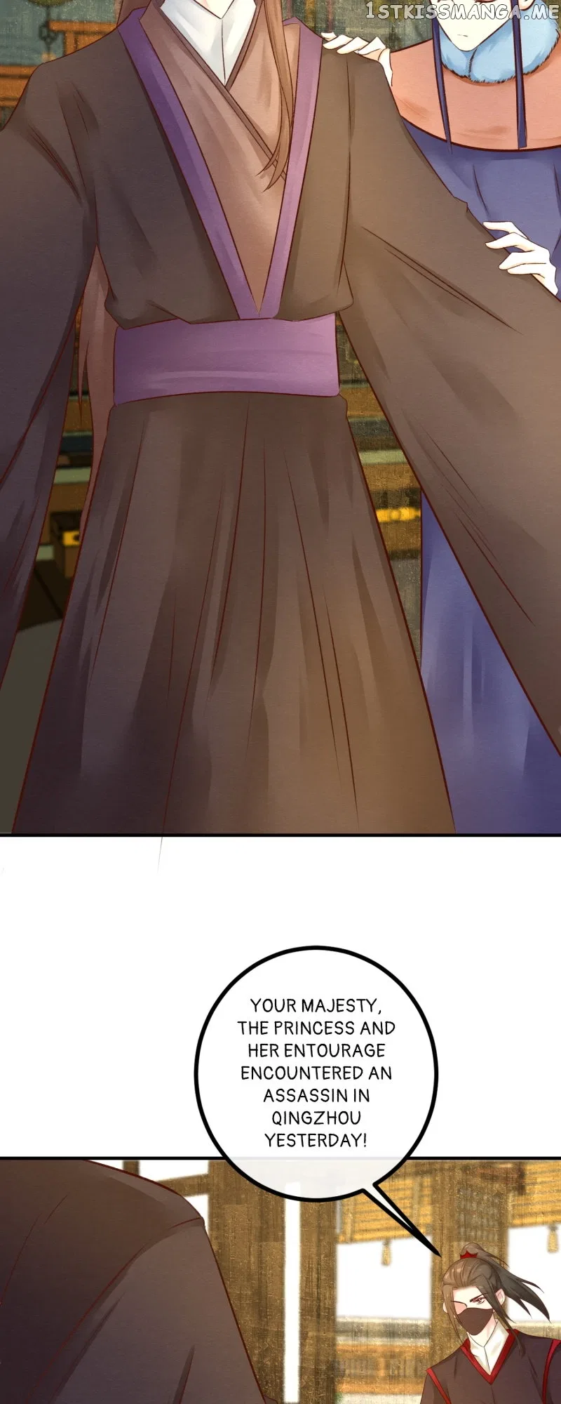 The Widowed Empress Needs Her Romance Chapter 104 – Page 32