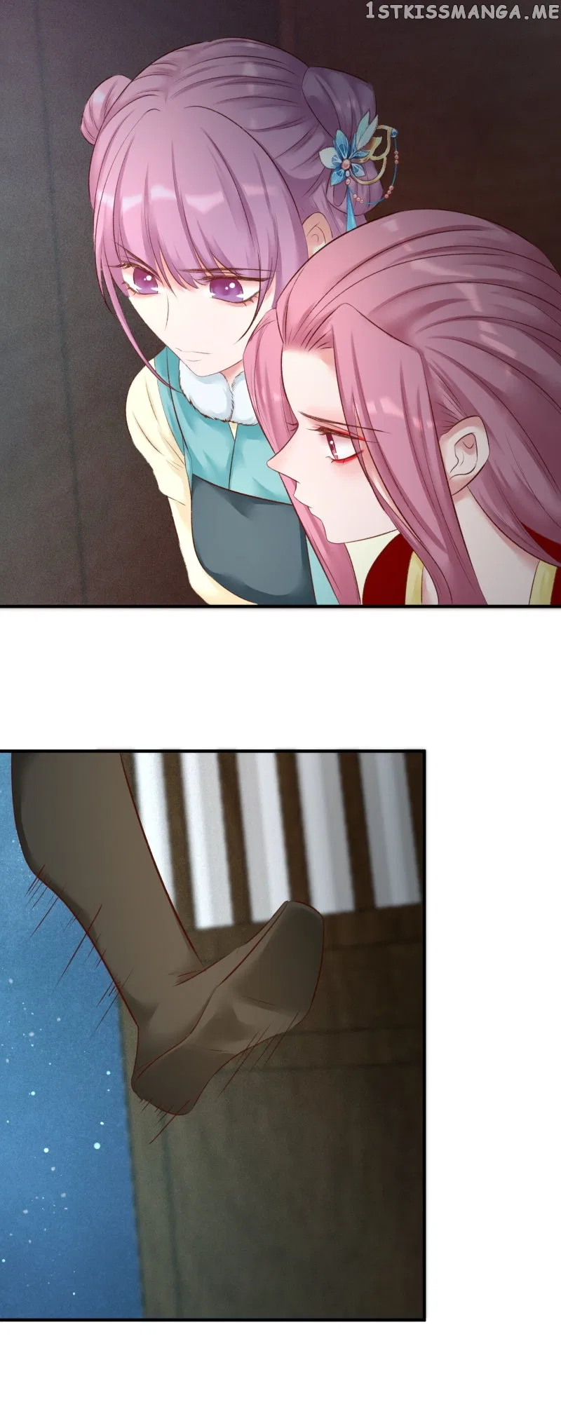 The Widowed Empress Needs Her Romance Chapter 103 – Page 5