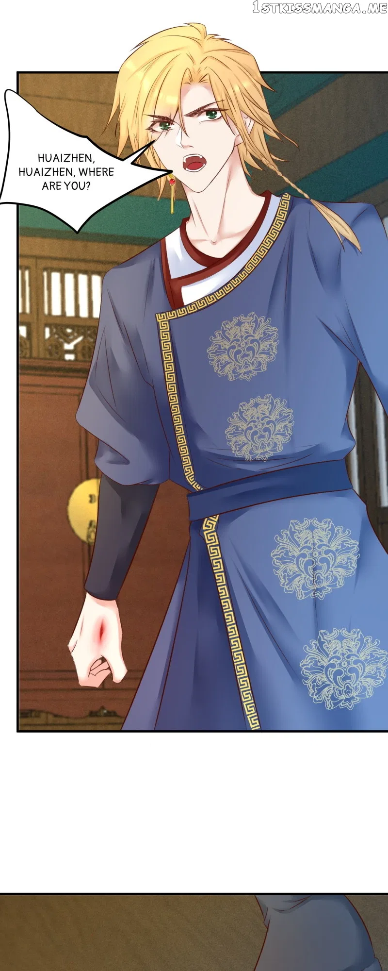 The Widowed Empress Needs Her Romance Chapter 103 – Page 19